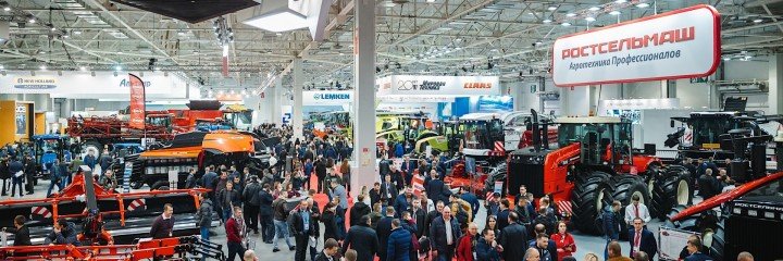 Участие в ЮГАГРО 2022: 22-25 ноября 2022